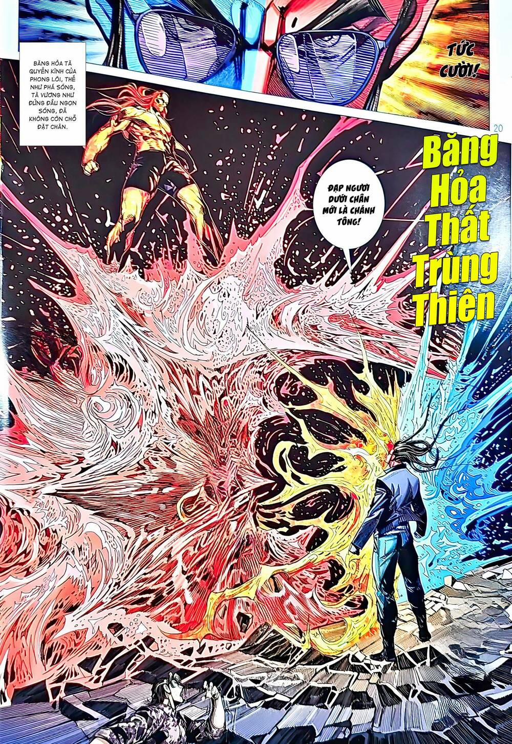 Tân Tác Long Hổ Môn 1217 trang 19