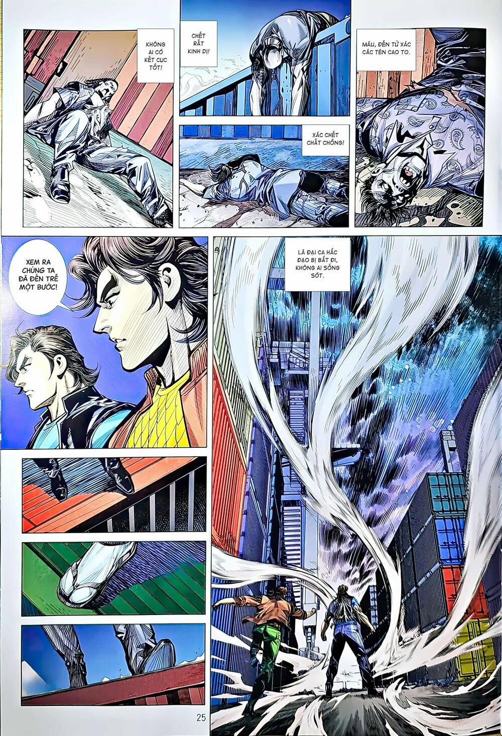 Tân Tác Long Hổ Môn 1217 trang 24