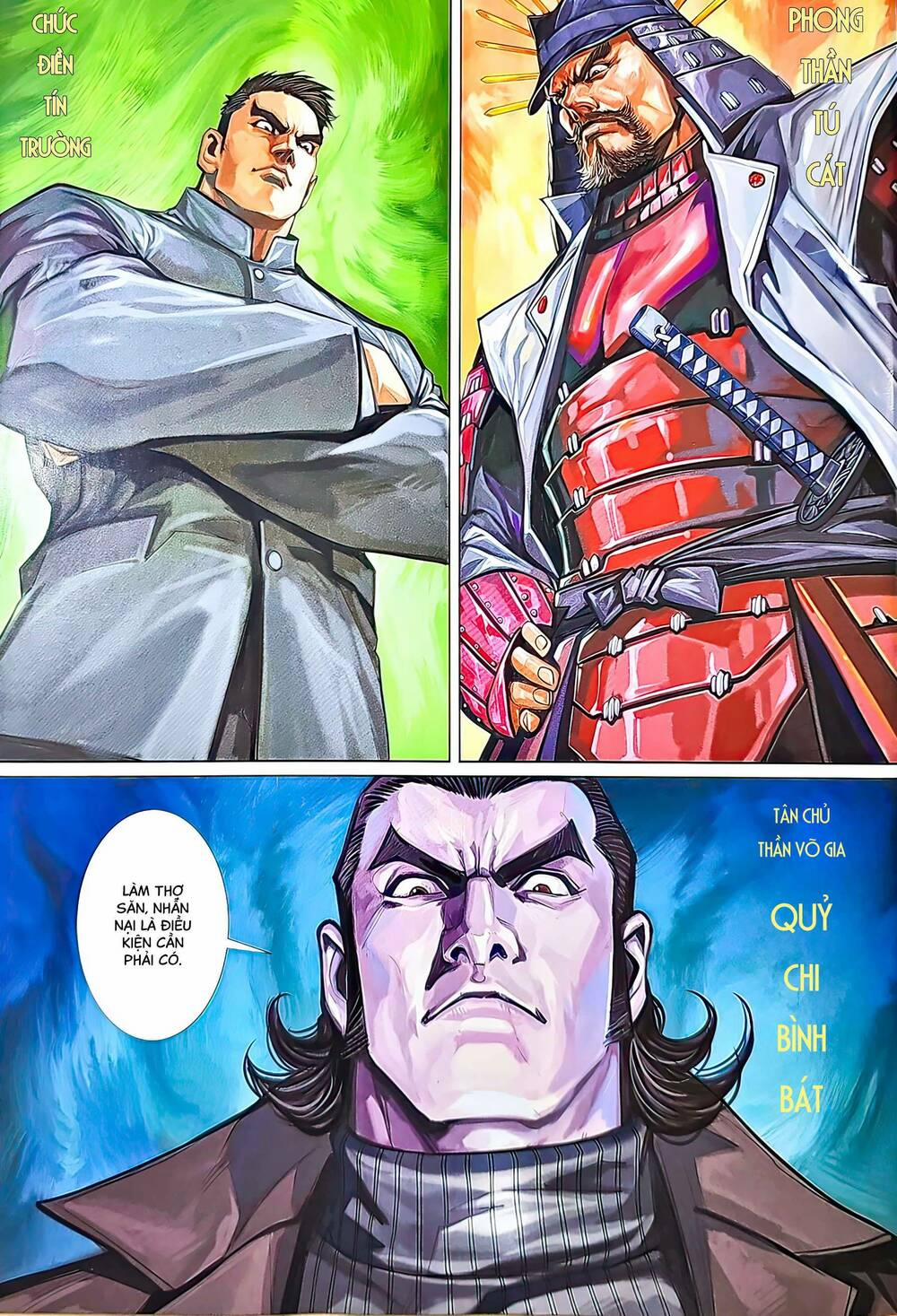 Tân Tác Long Hổ Môn 1217 trang 26