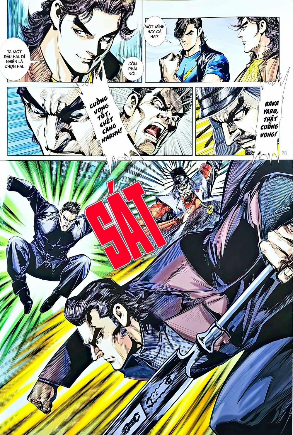 Tân Tác Long Hổ Môn 1217 trang 27