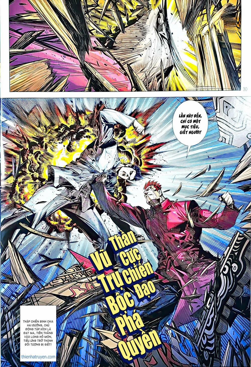 Tân Tác Long Hổ Môn 1217 trang 29