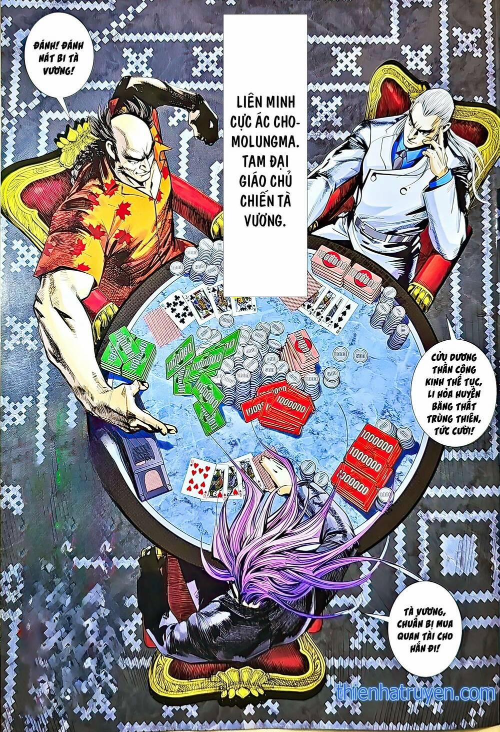Tân Tác Long Hổ Môn 1217 trang 30