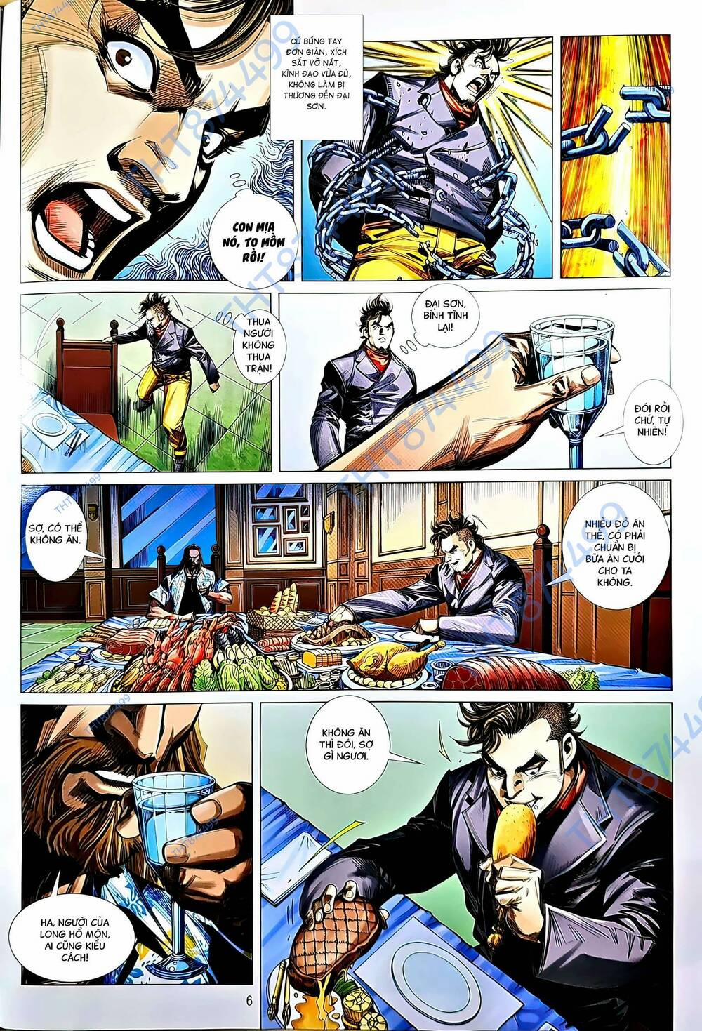 Tân Tác Long Hổ Môn 1217 trang 5