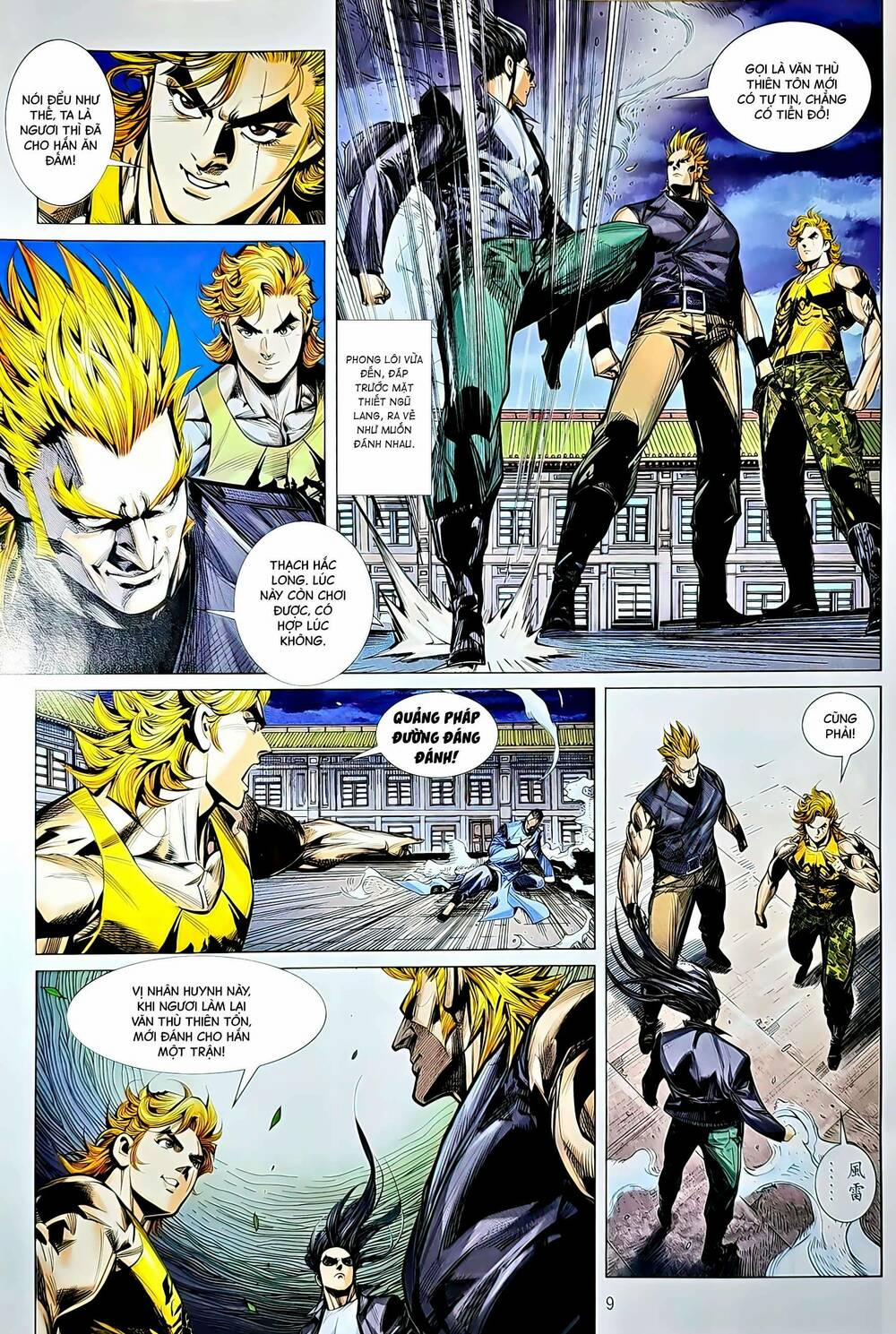 Tân Tác Long Hổ Môn 1217 trang 8