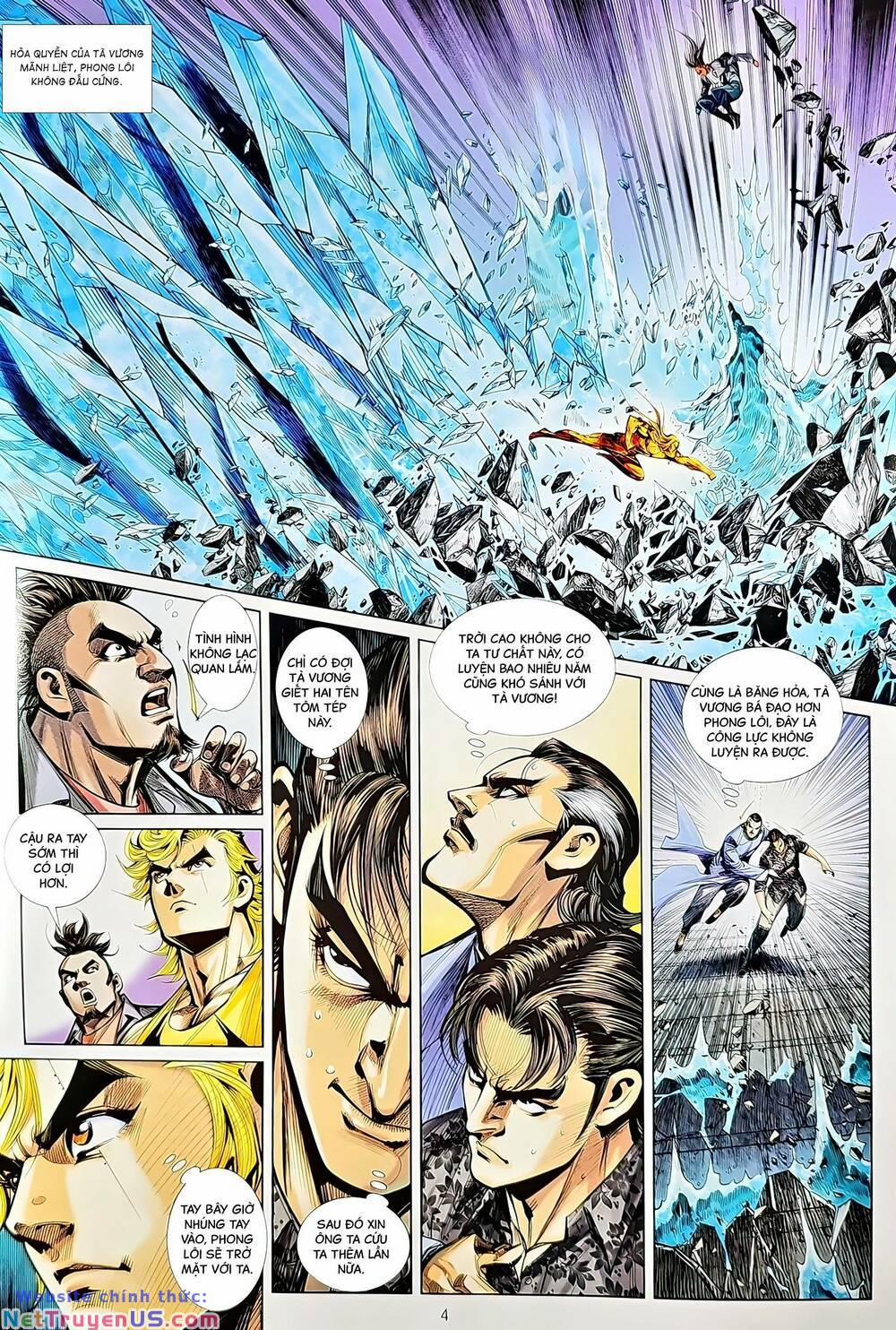 Tân Tác Long Hổ Môn 1218 trang 3