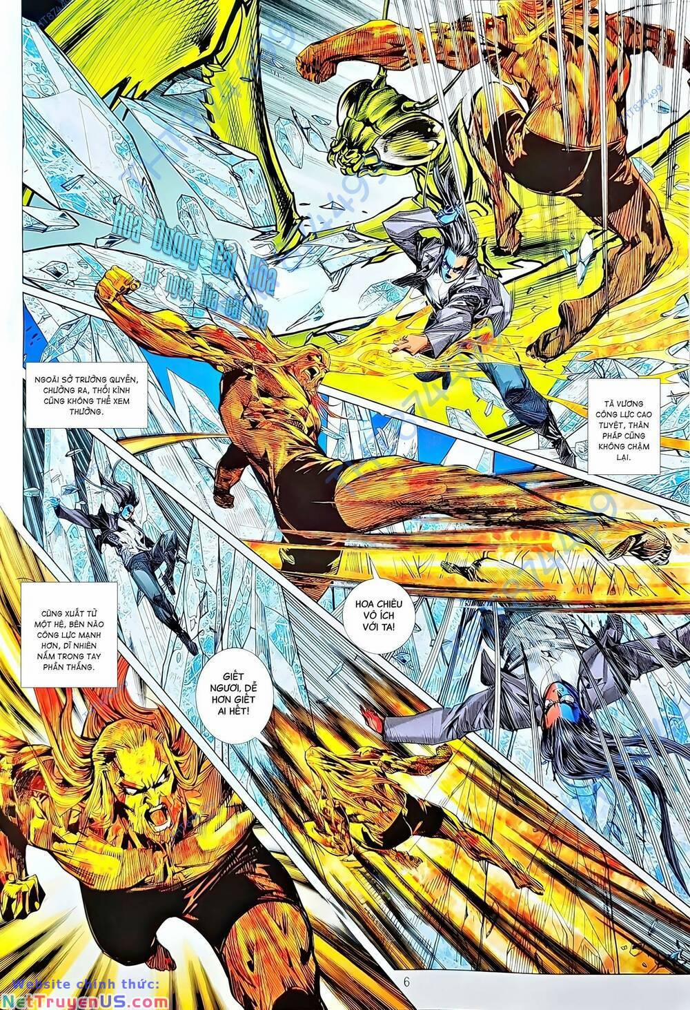 Tân Tác Long Hổ Môn 1218 trang 5