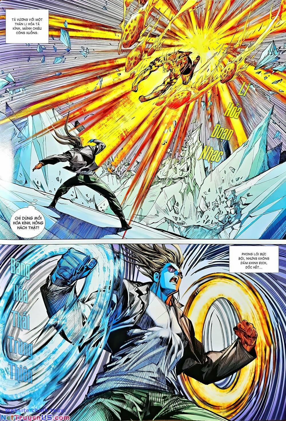 Tân Tác Long Hổ Môn 1218 trang 7