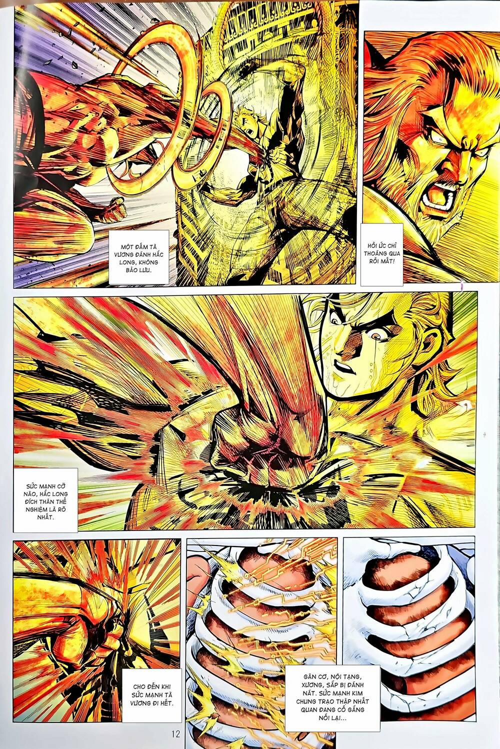Tân Tác Long Hổ Môn 1219 trang 11