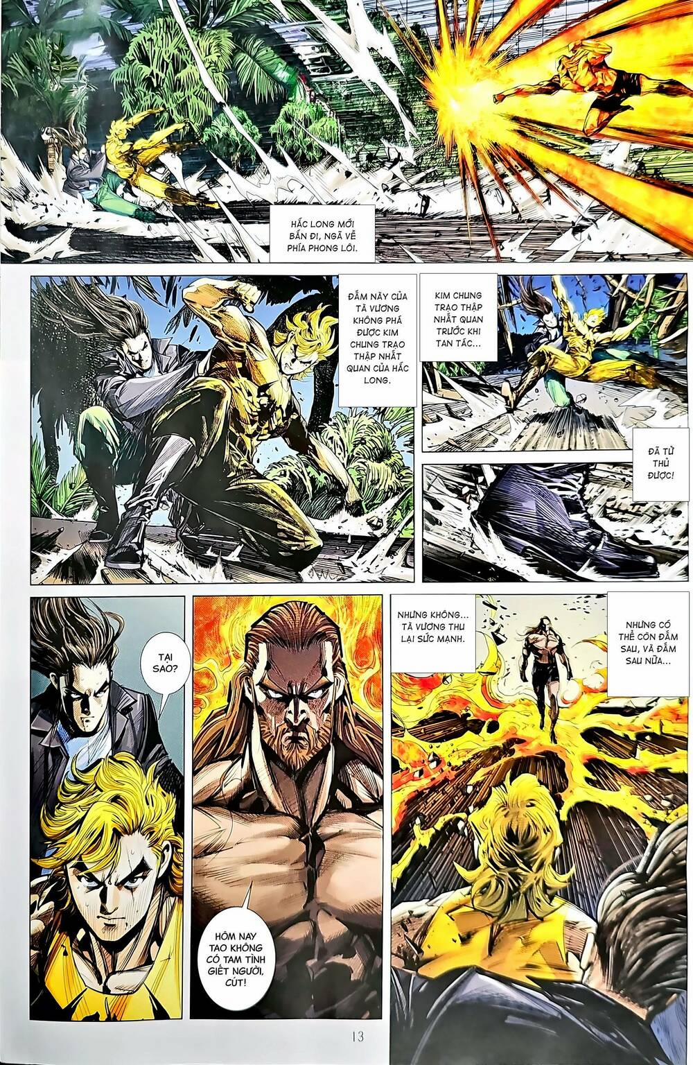 Tân Tác Long Hổ Môn 1219 trang 12