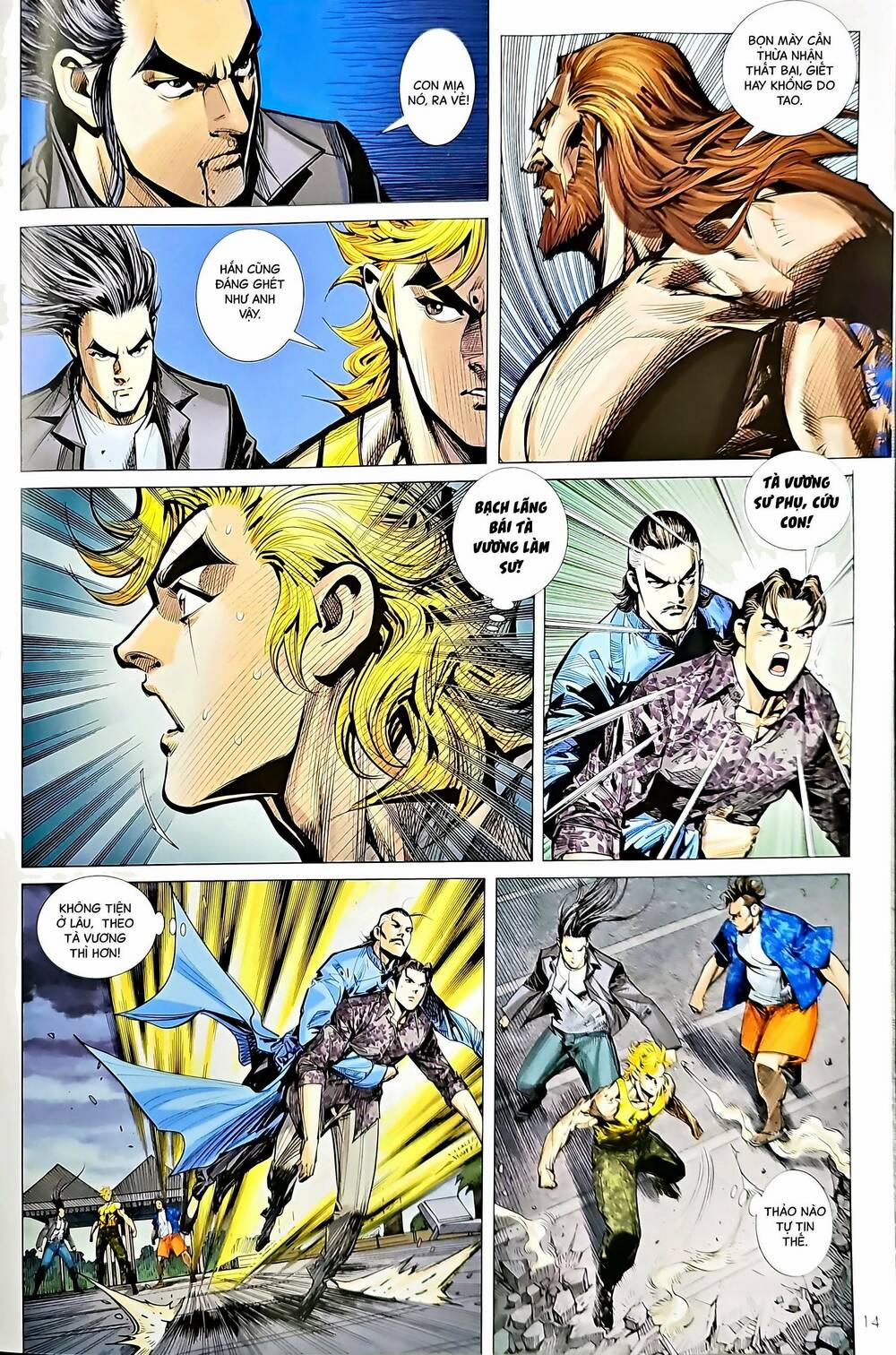 Tân Tác Long Hổ Môn 1219 trang 13