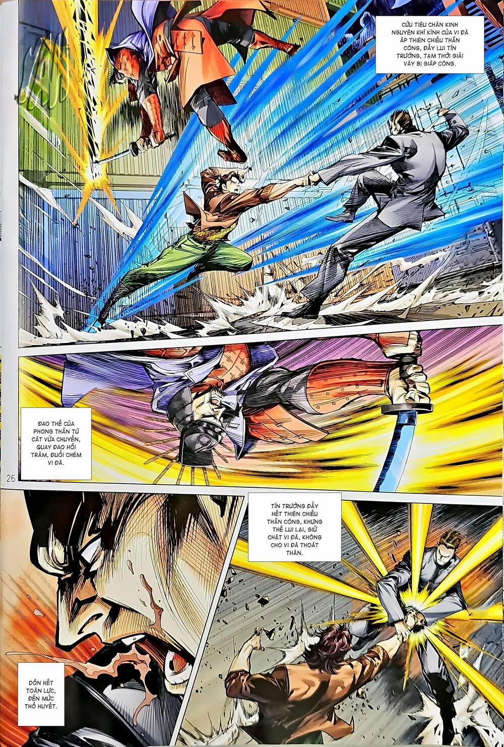Tân Tác Long Hổ Môn 1219 trang 25