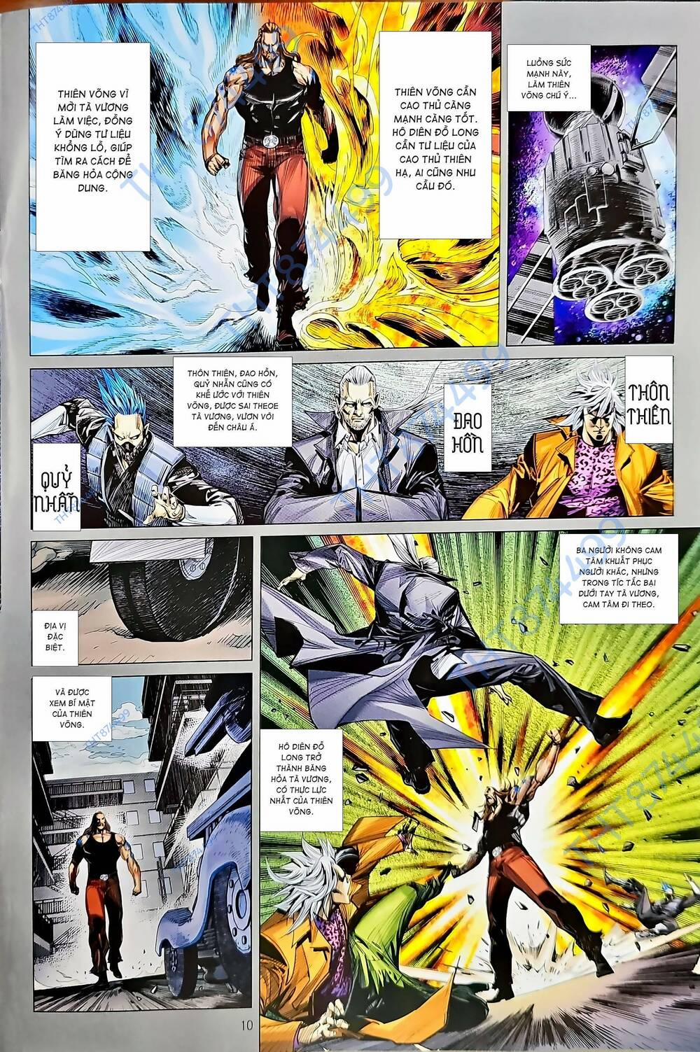 Tân Tác Long Hổ Môn 1219 trang 9