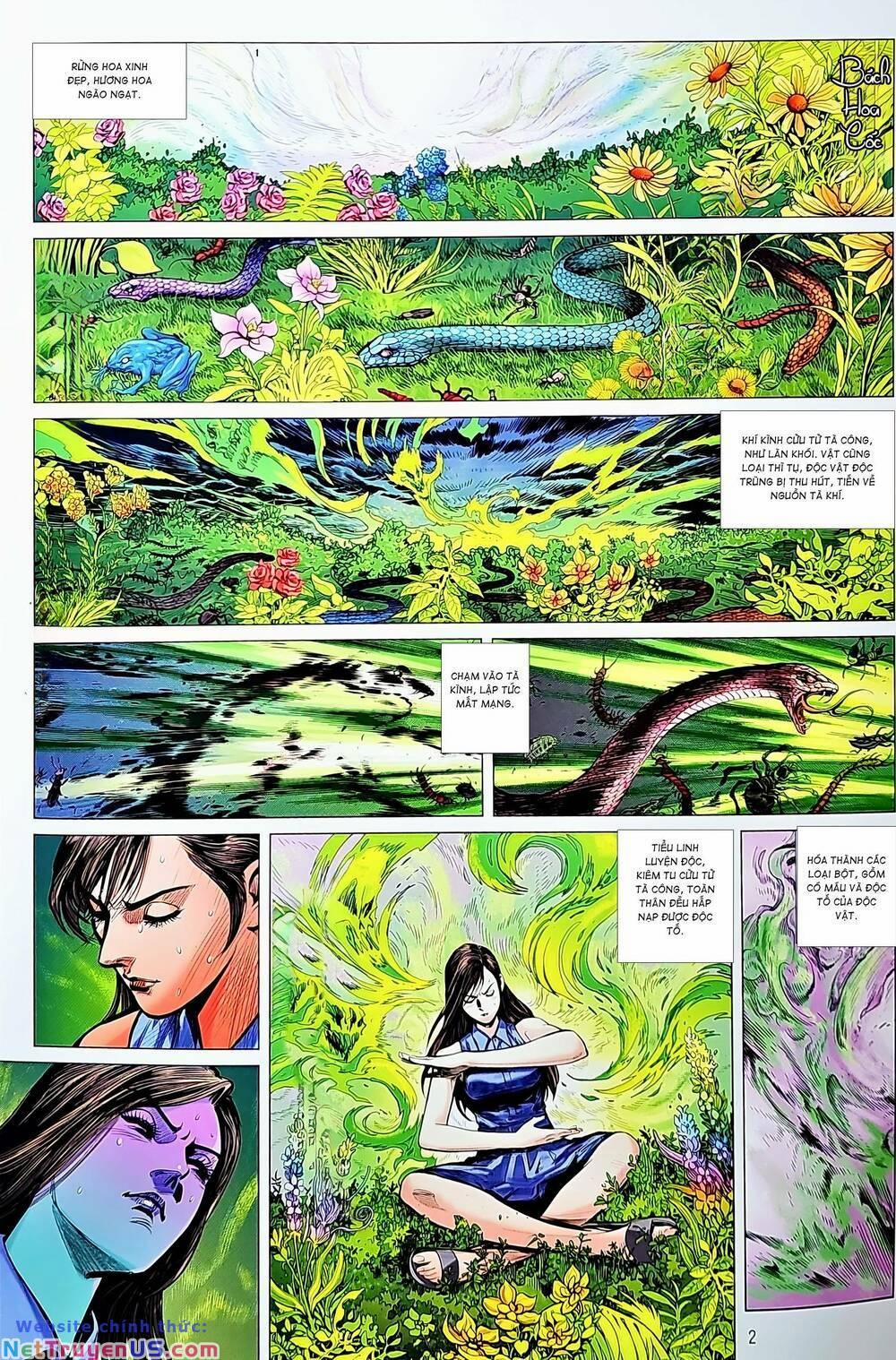 Tân Tác Long Hổ Môn 1220 trang 1