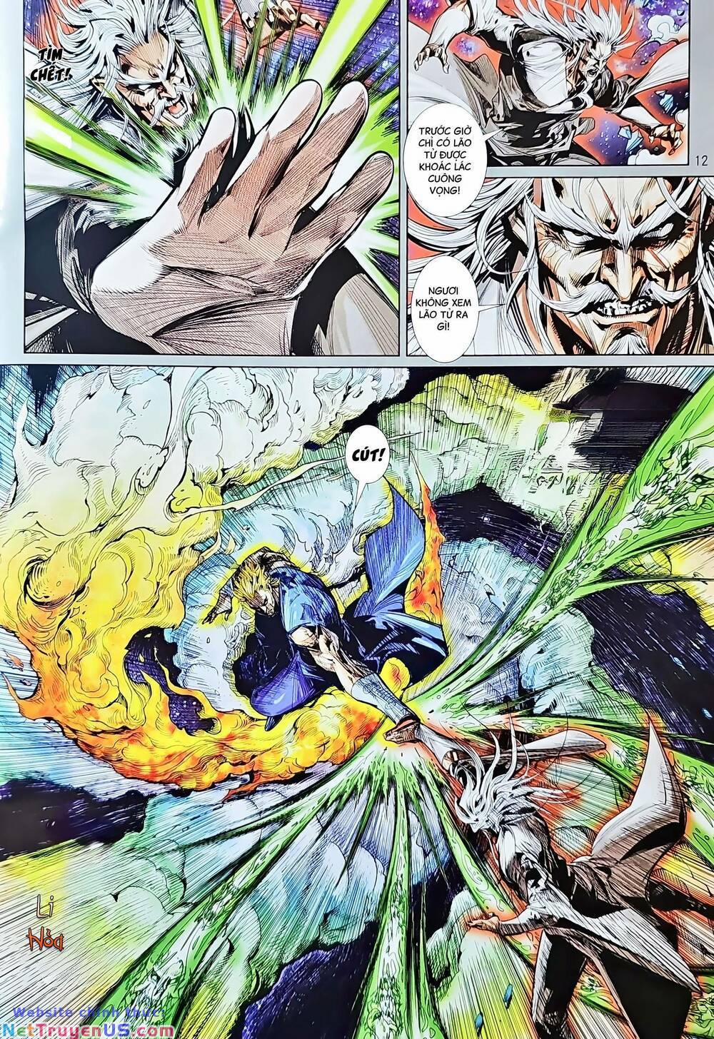 Tân Tác Long Hổ Môn 1220 trang 11