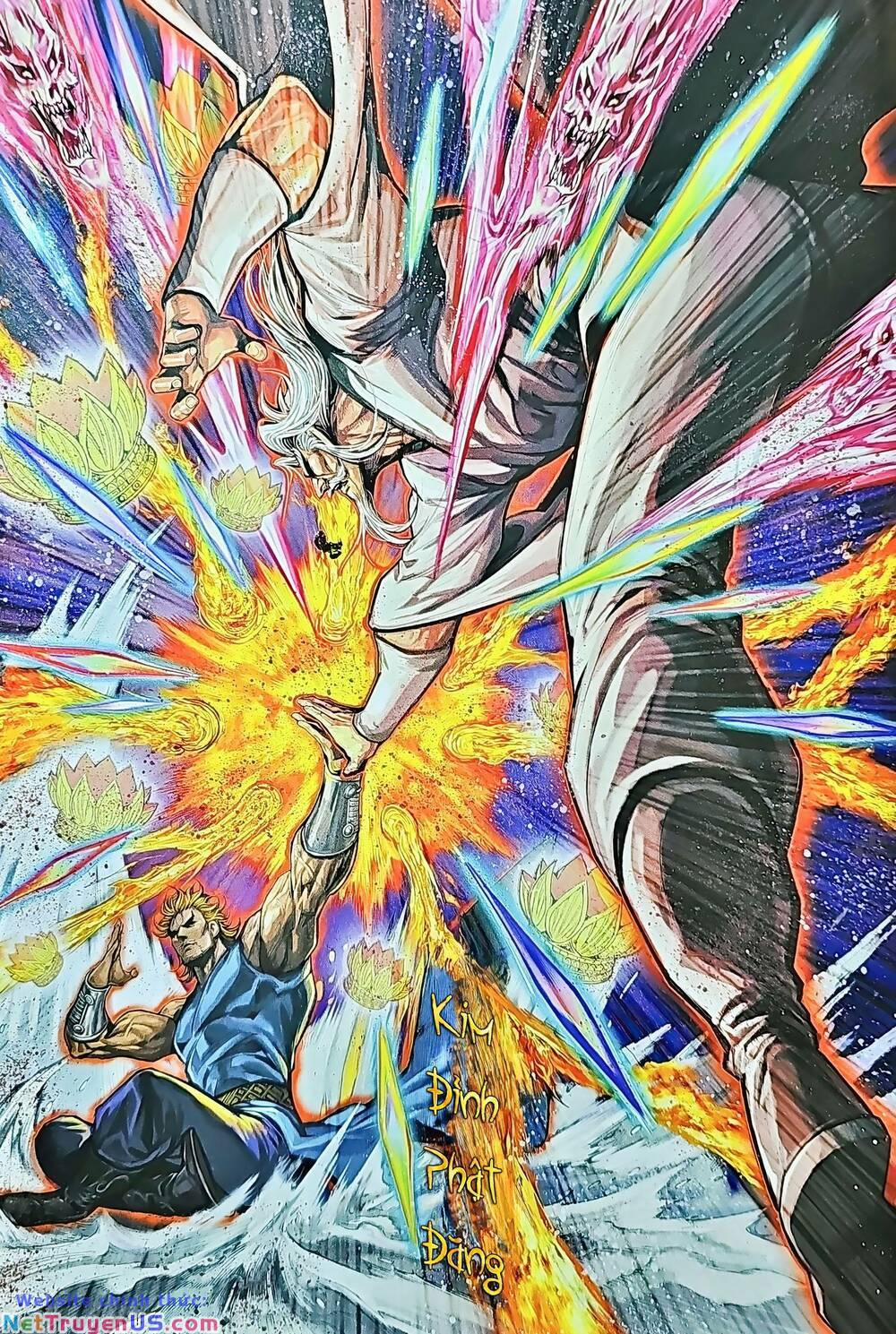 Tân Tác Long Hổ Môn 1220 trang 12