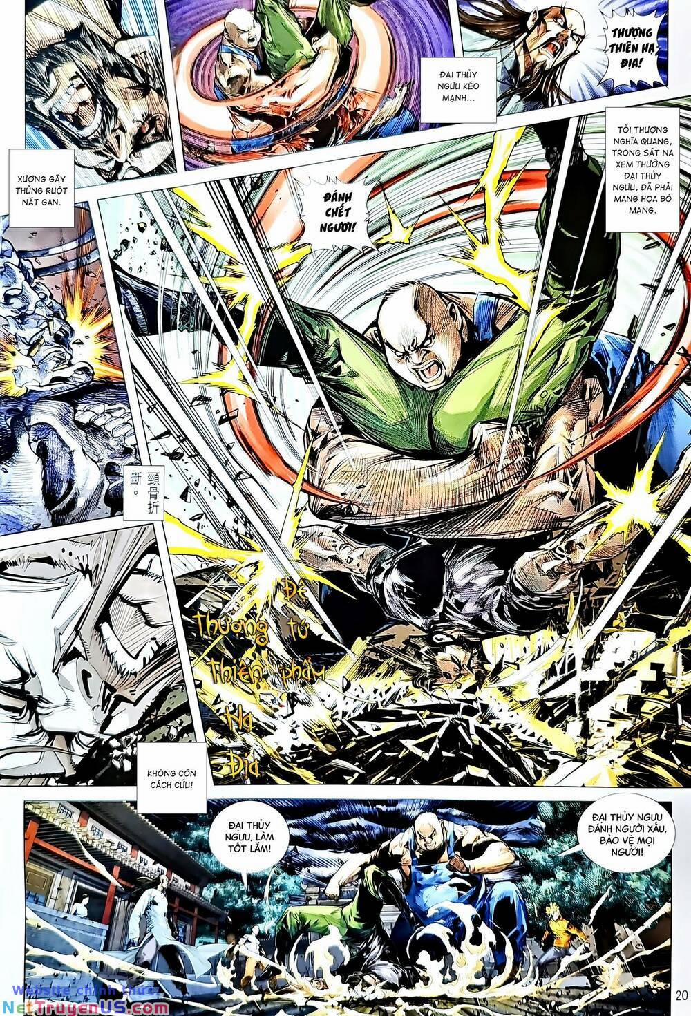 Tân Tác Long Hổ Môn 1220 trang 19