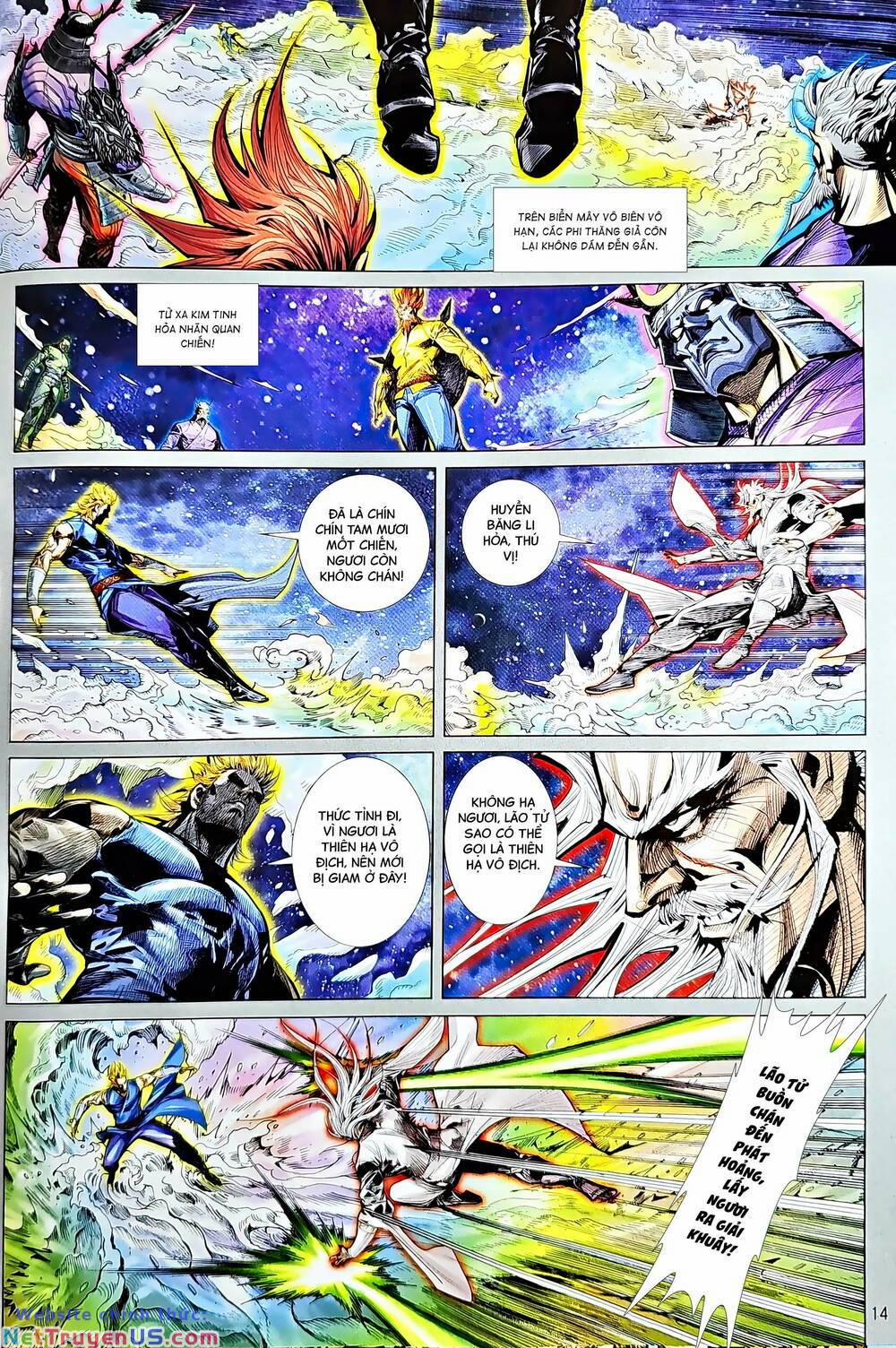 Tân Tác Long Hổ Môn 1222 trang 11