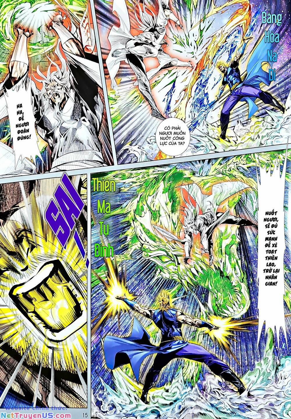 Tân Tác Long Hổ Môn 1222 trang 12