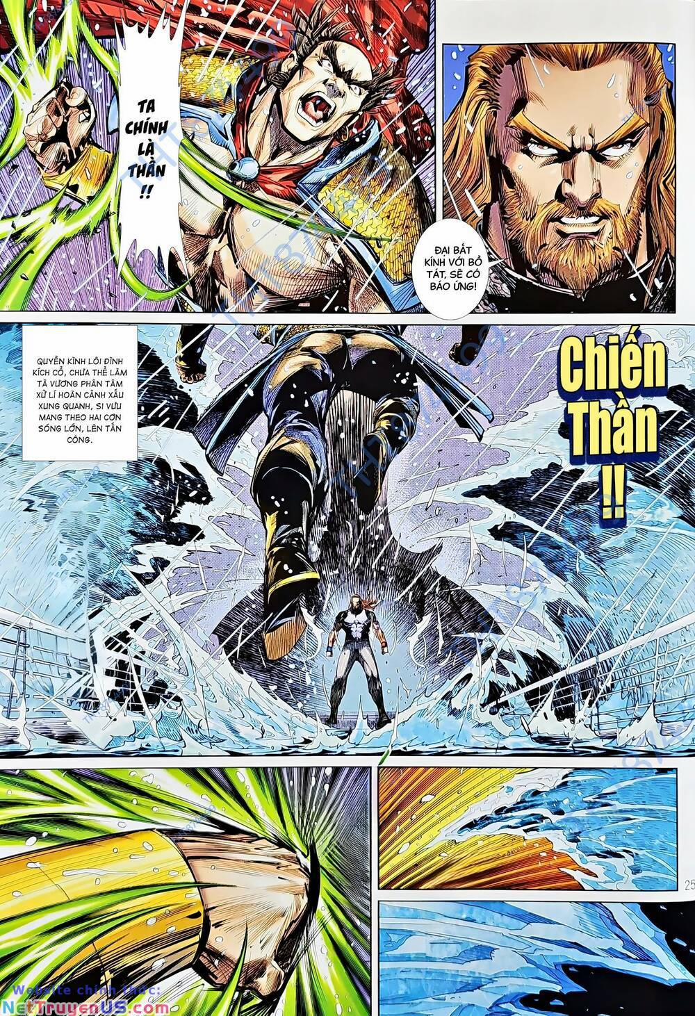 Tân Tác Long Hổ Môn 1222 trang 22