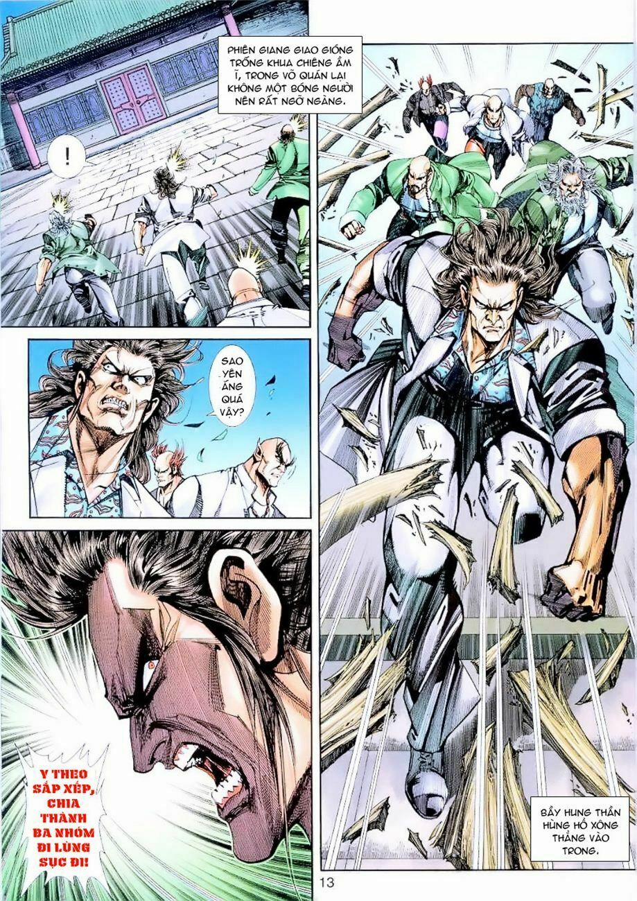 Tân Tác Long Hổ Môn 255 trang 11