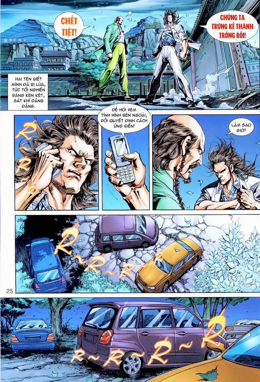 Tân Tác Long Hổ Môn 255 trang 23