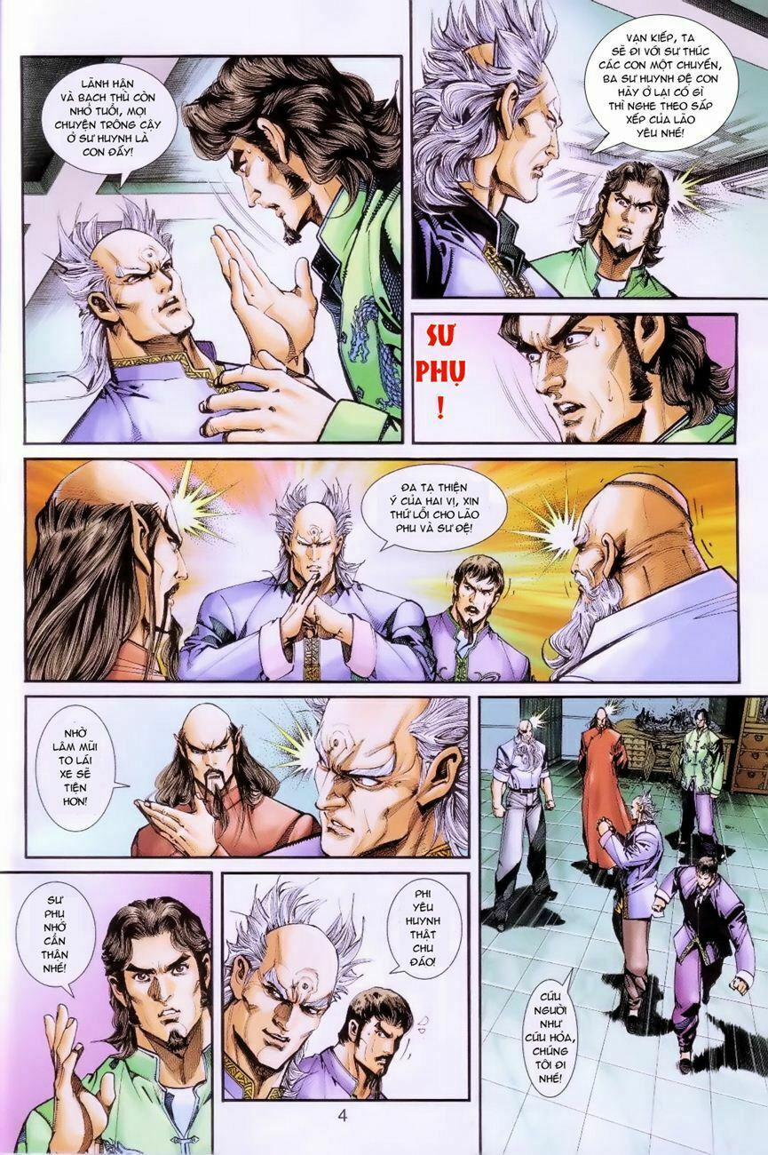 Tân Tác Long Hổ Môn 255 trang 3