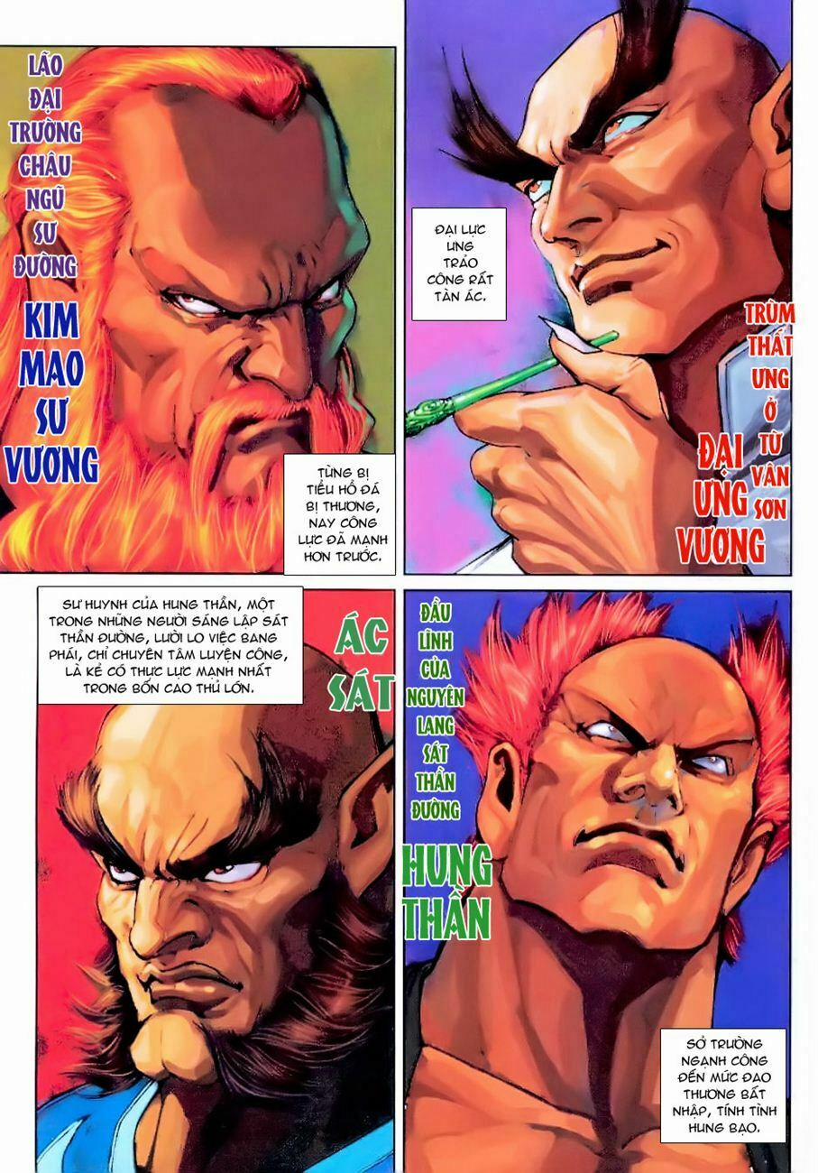Tân Tác Long Hổ Môn 255 trang 9