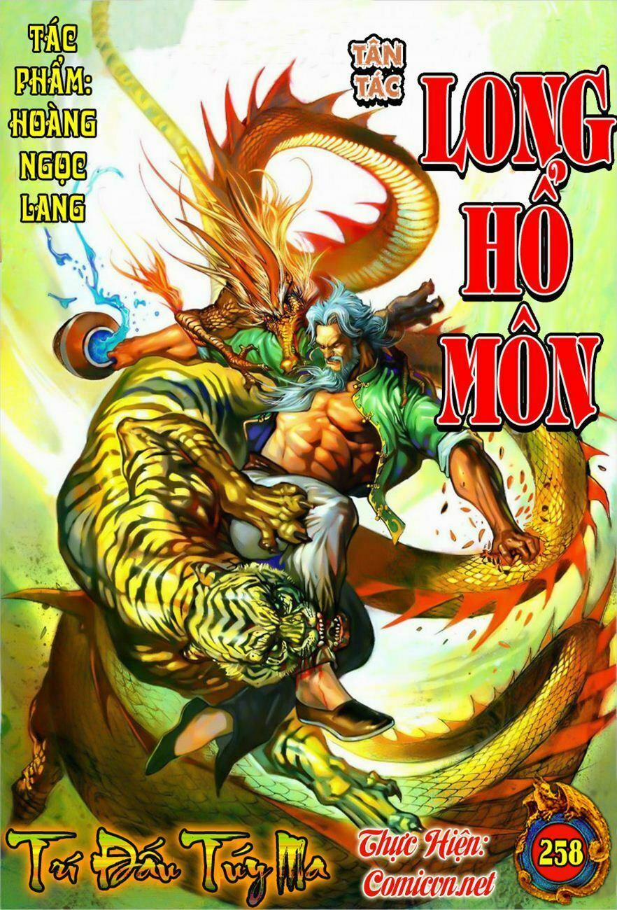 Tân Tác Long Hổ Môn 258 trang 0