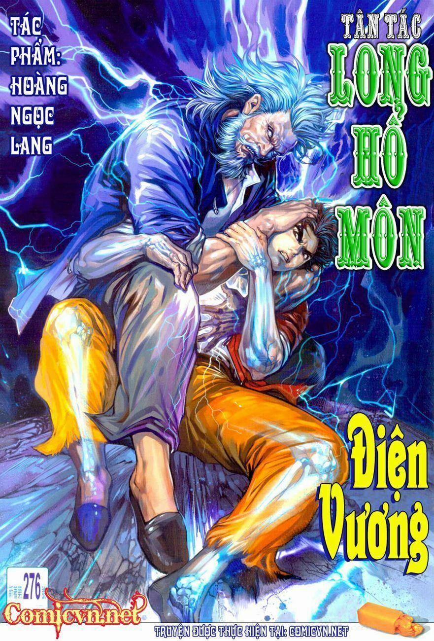 Tân Tác Long Hổ Môn 276 trang 0
