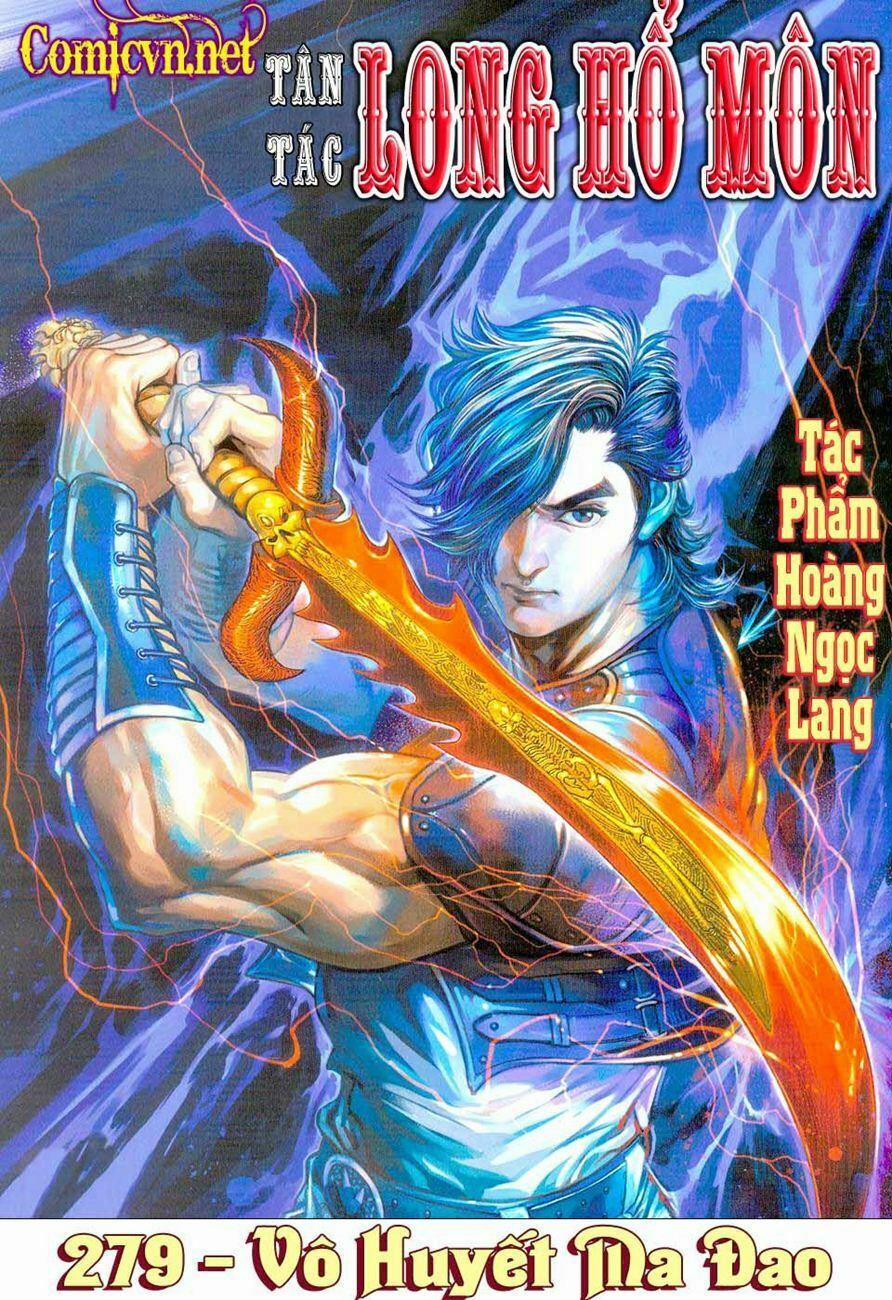 Tân Tác Long Hổ Môn 279 trang 0