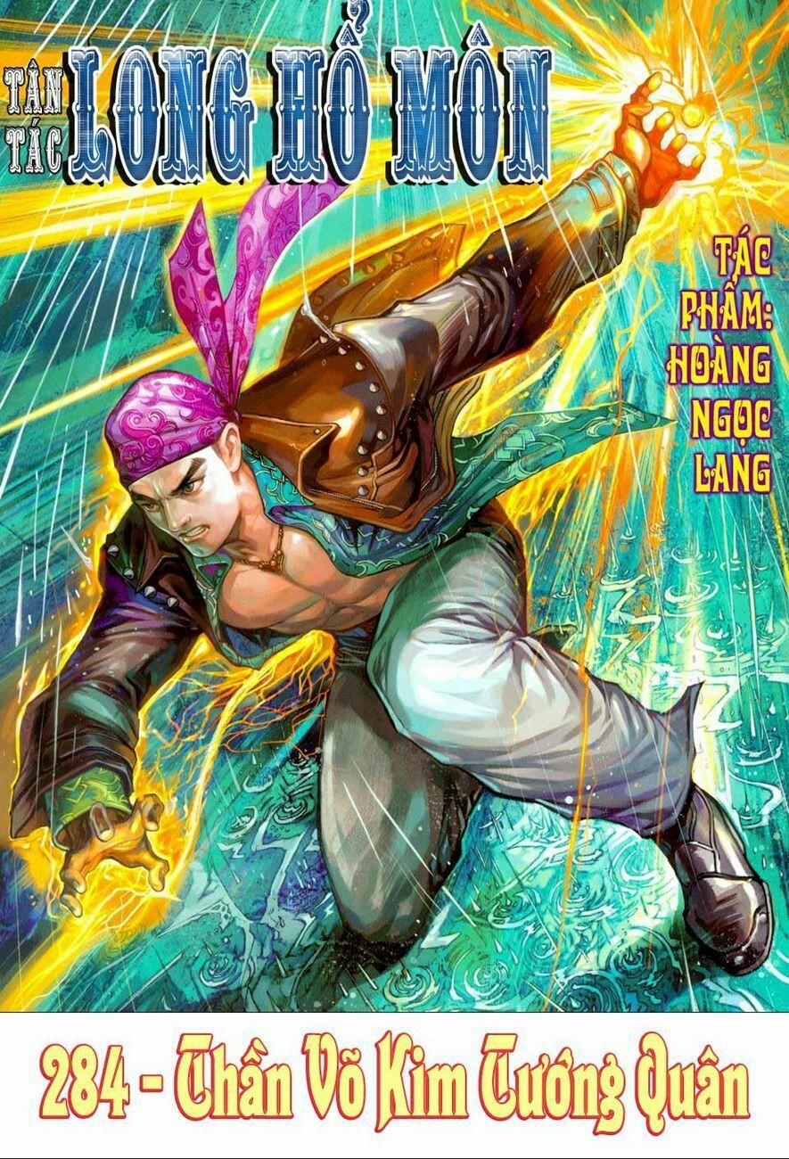 Tân Tác Long Hổ Môn 284 trang 0