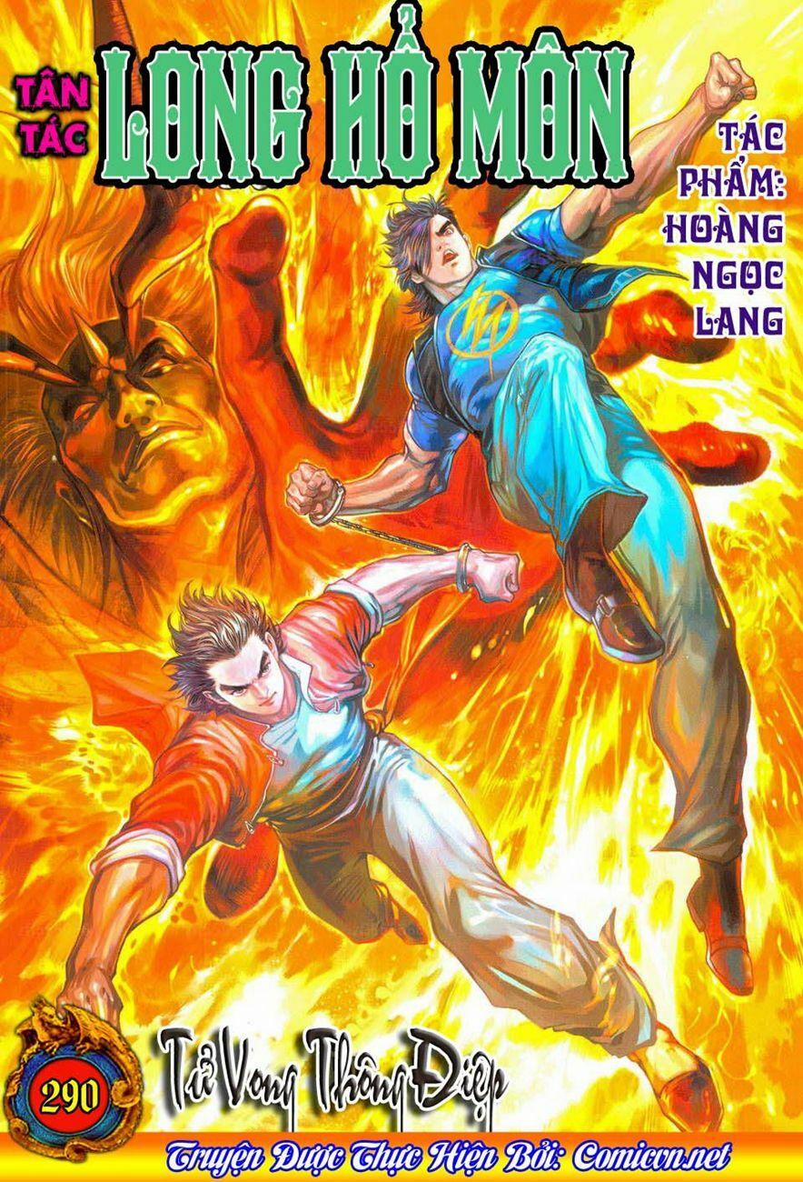 Tân Tác Long Hổ Môn 290 trang 0
