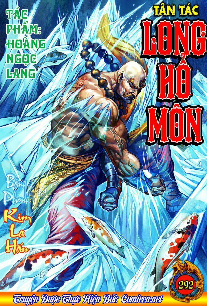 Tân Tác Long Hổ Môn 292 trang 0