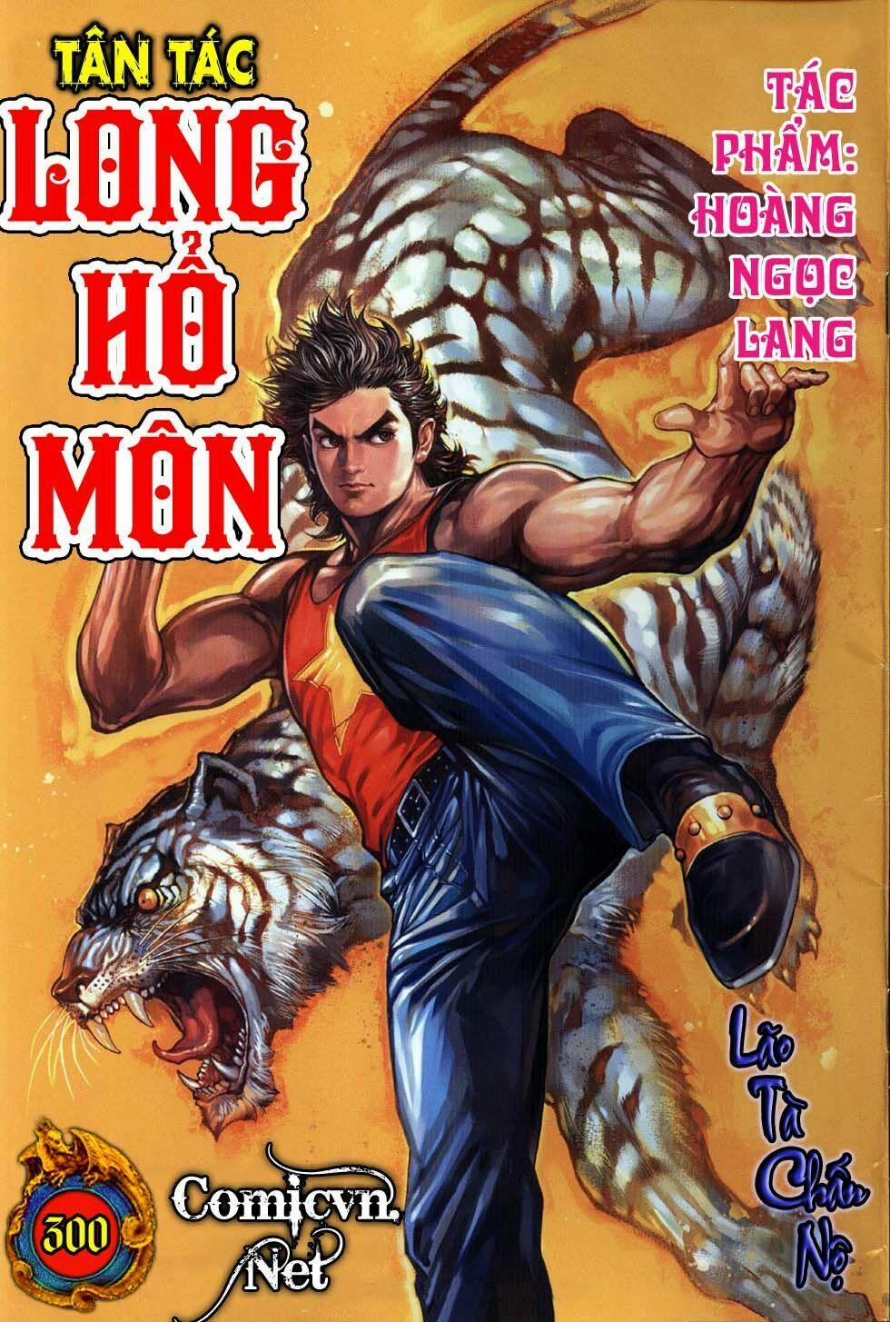 Tân Tác Long Hổ Môn 300 trang 0