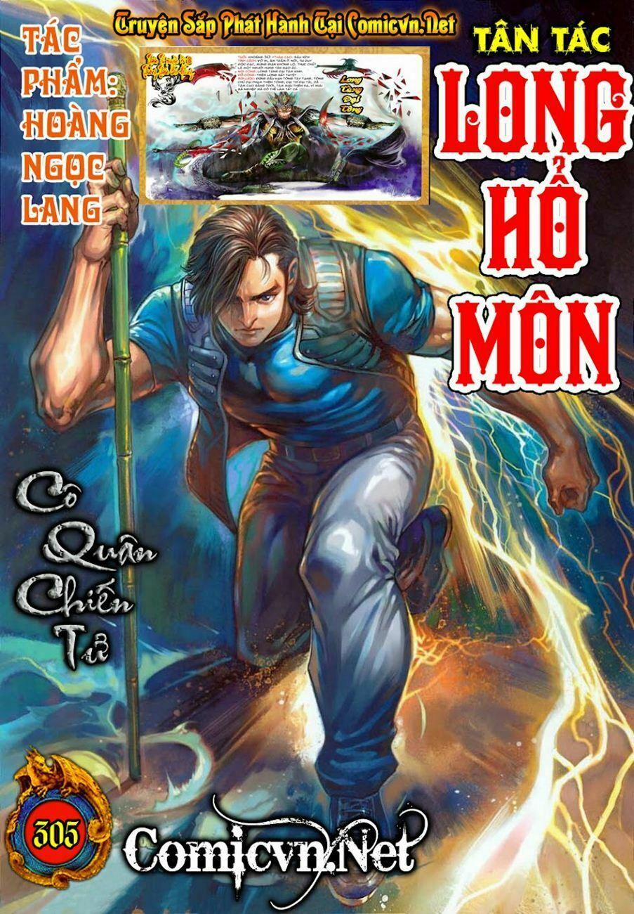 Tân Tác Long Hổ Môn 305 trang 0