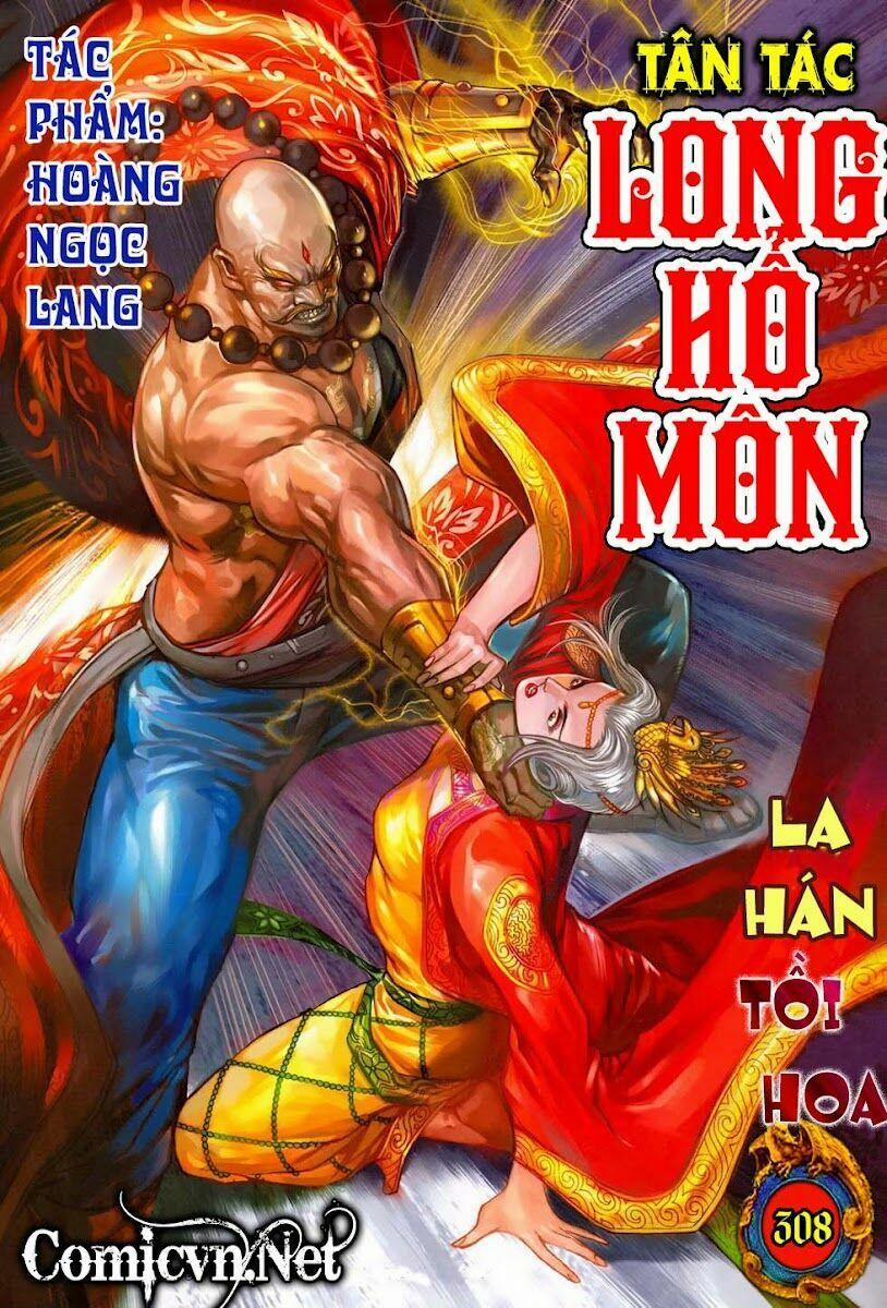 Tân Tác Long Hổ Môn 308 trang 0
