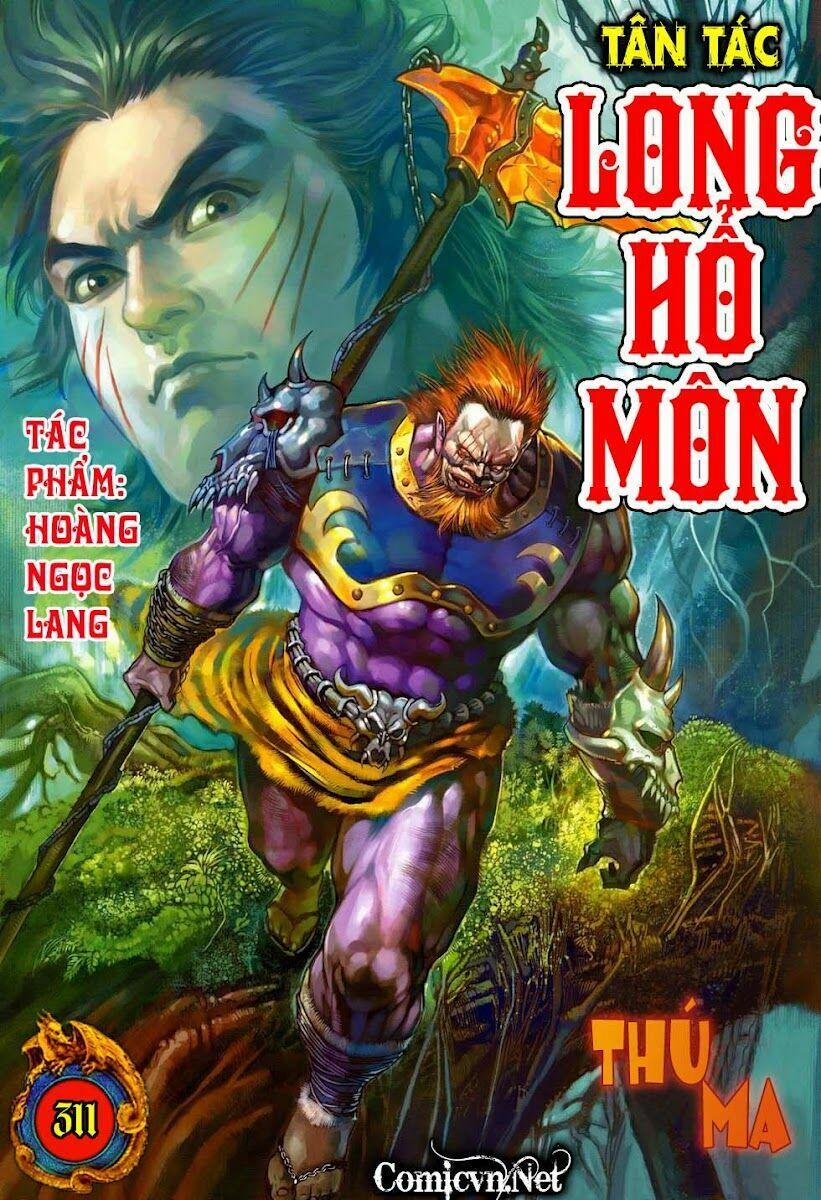 Tân Tác Long Hổ Môn 311 trang 0