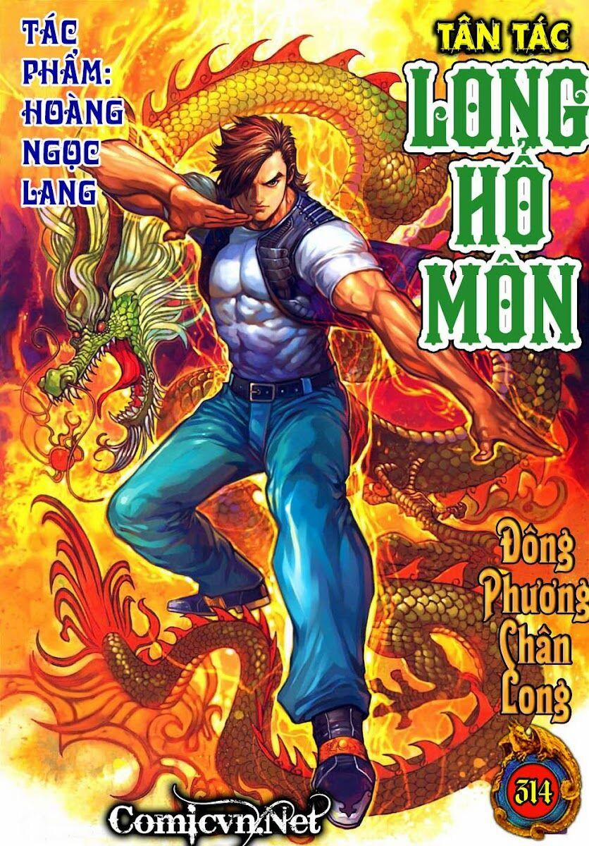 Tân Tác Long Hổ Môn 314 trang 0
