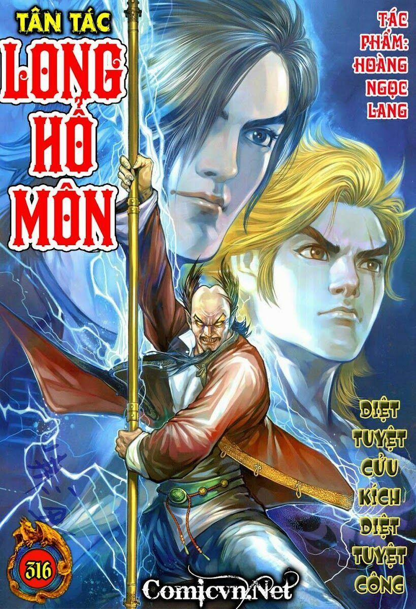 Tân Tác Long Hổ Môn 316 trang 0