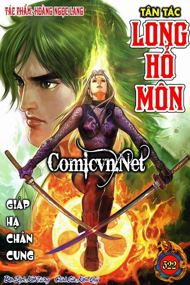 Tân Tác Long Hổ Môn 322 trang 0
