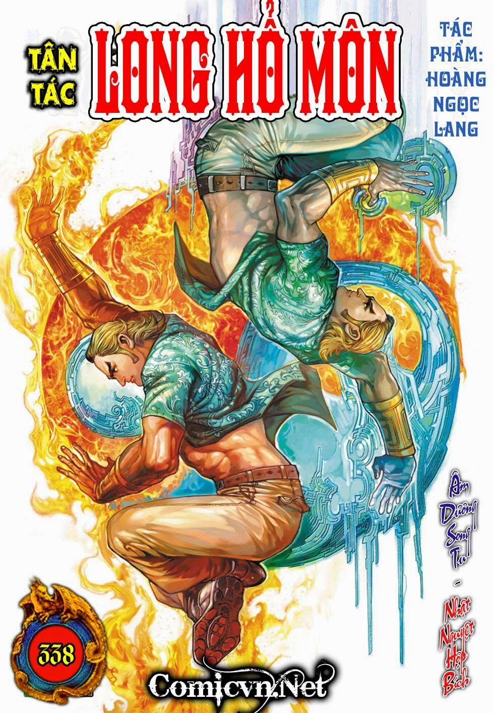 Tân Tác Long Hổ Môn 338 trang 0