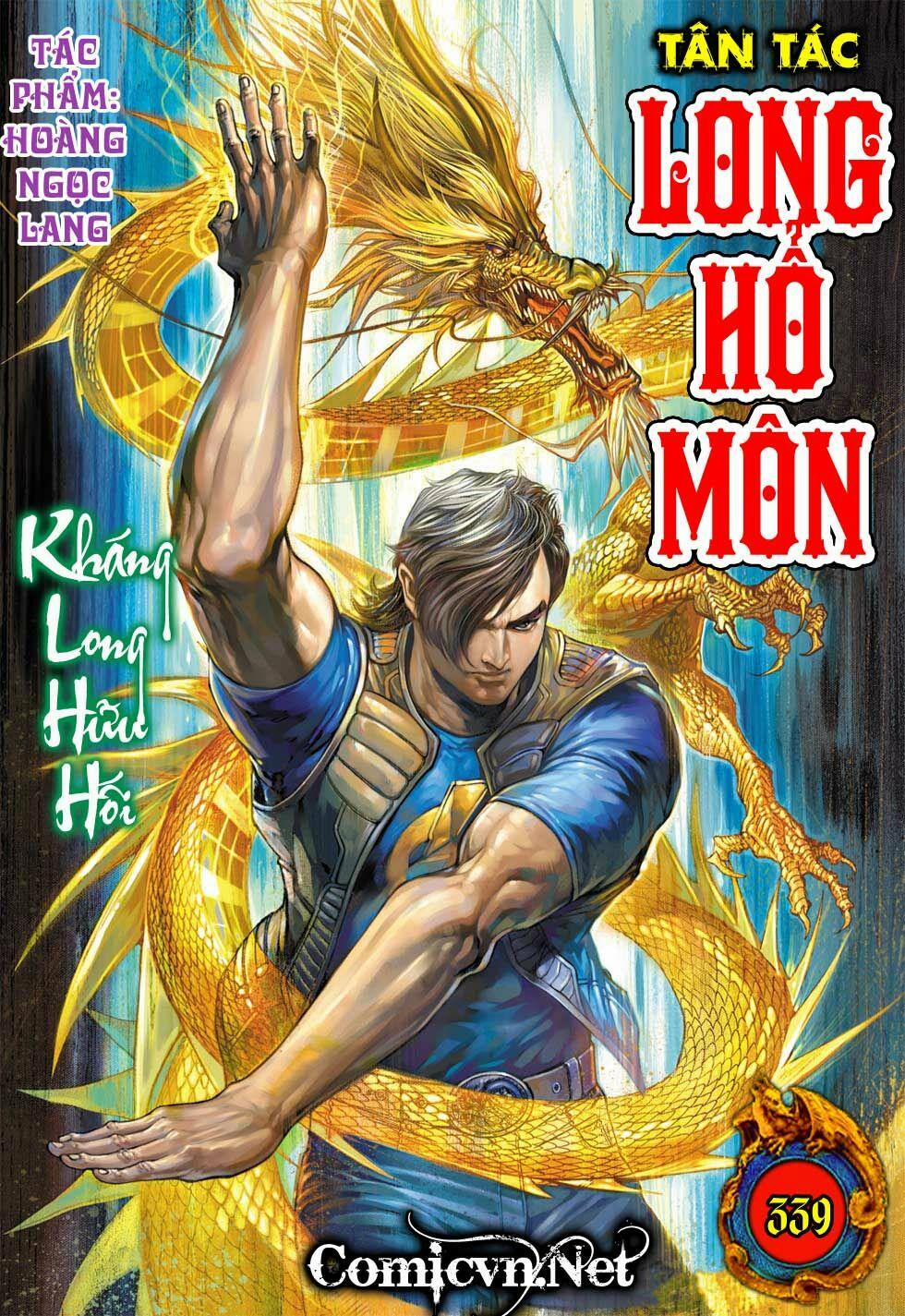 Tân Tác Long Hổ Môn 339 trang 0