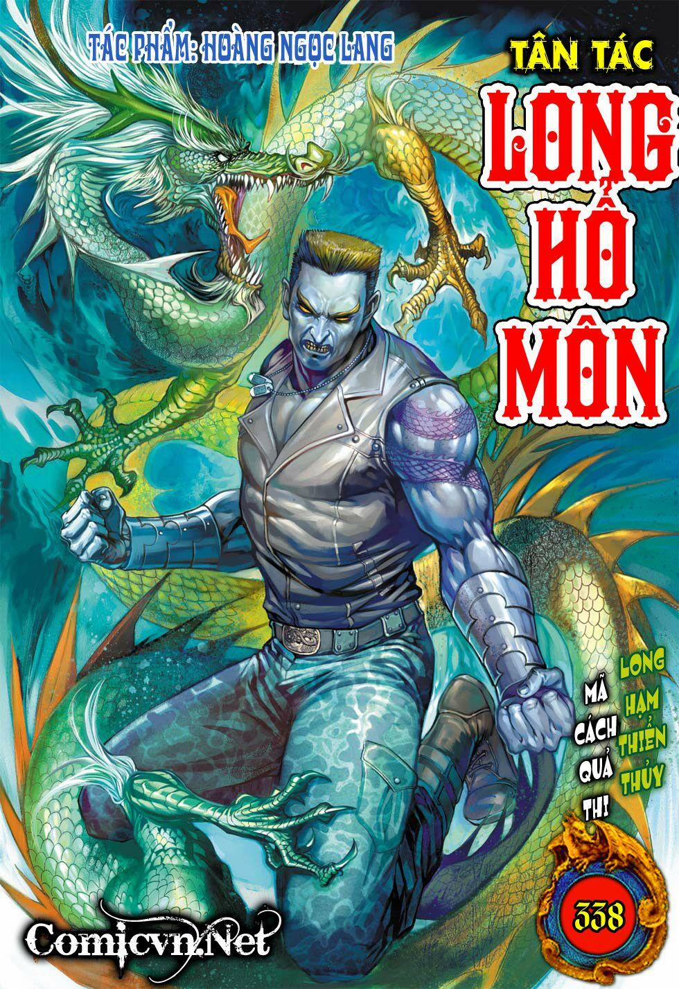 Tân Tác Long Hổ Môn 341 trang 0