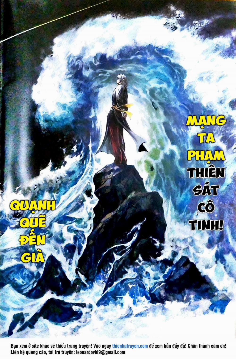 Tân Tác Trung Hoa Anh Hùng 2021 1 trang 1