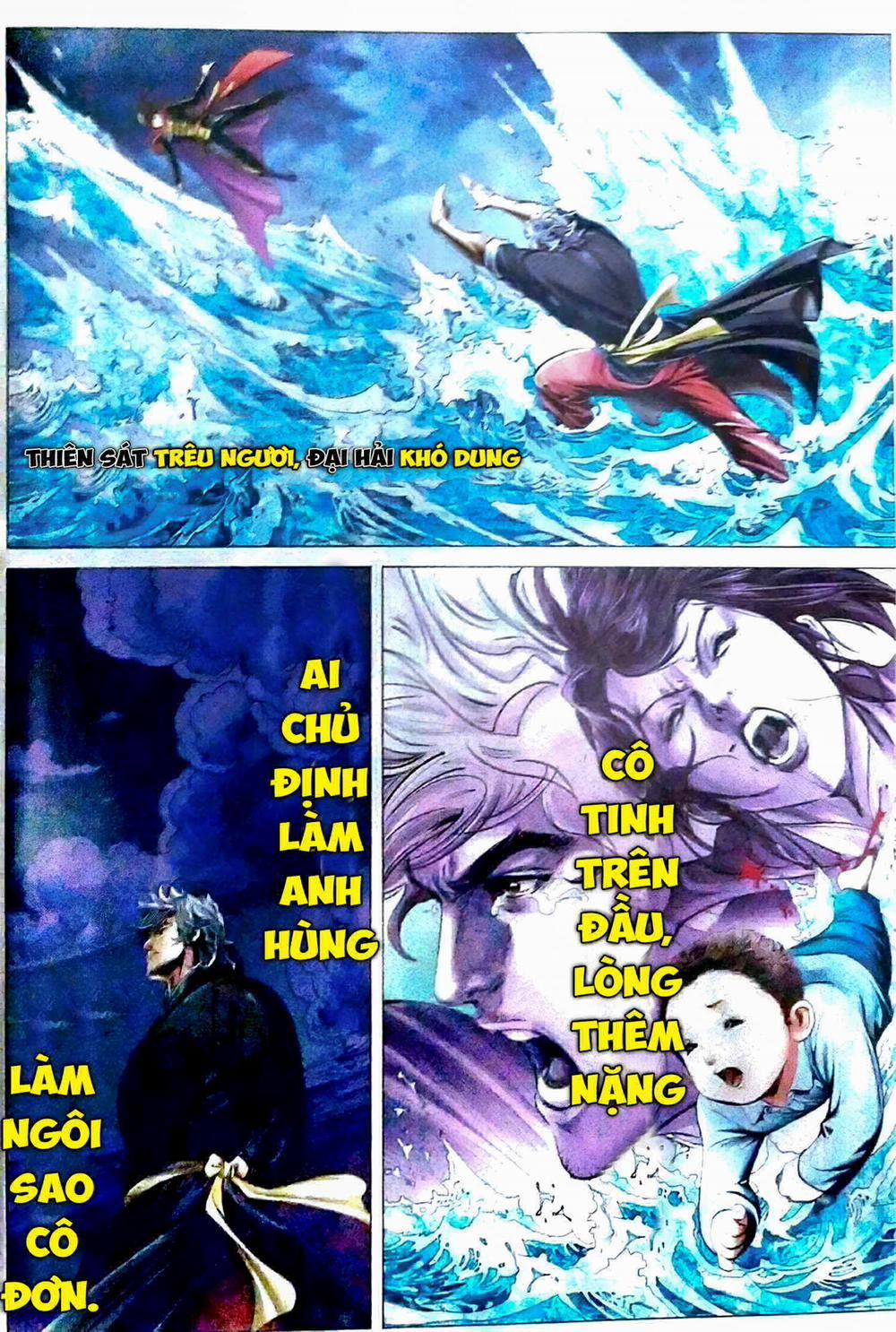 Tân Tác Trung Hoa Anh Hùng 2021 1 trang 5