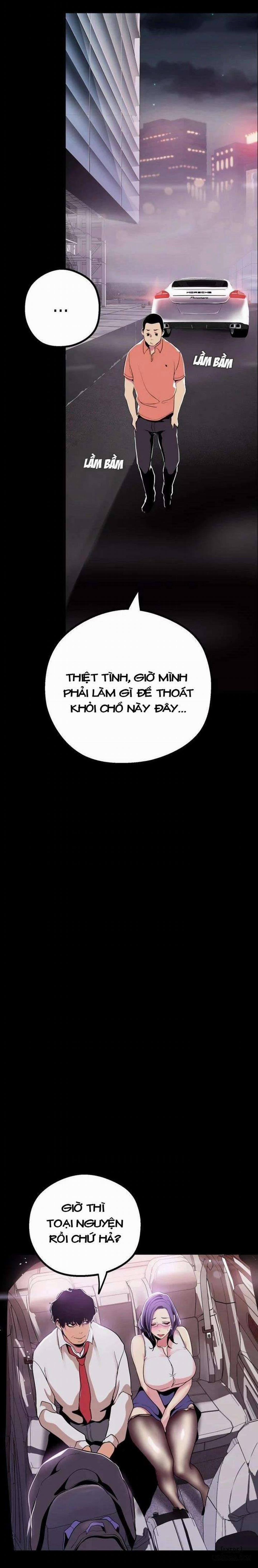 Tân Thế Giới Tuyệt Vời 17 trang 26