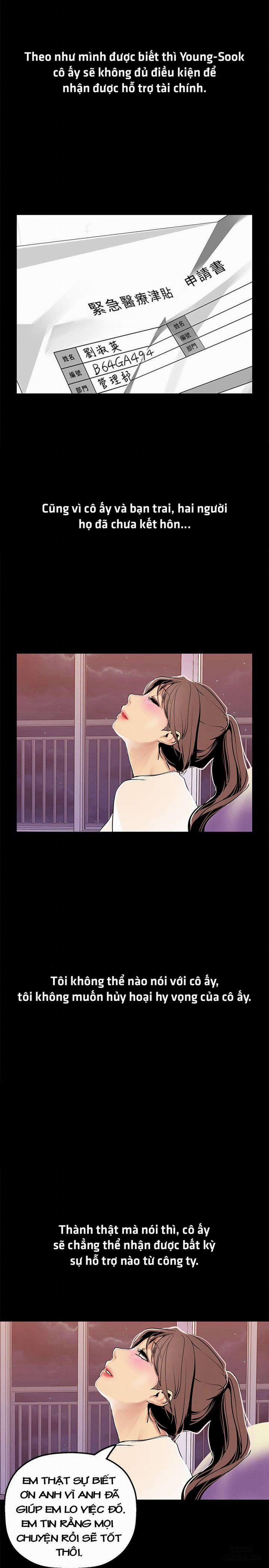 Tân Thế Giới Tuyệt Vời 24 trang 17