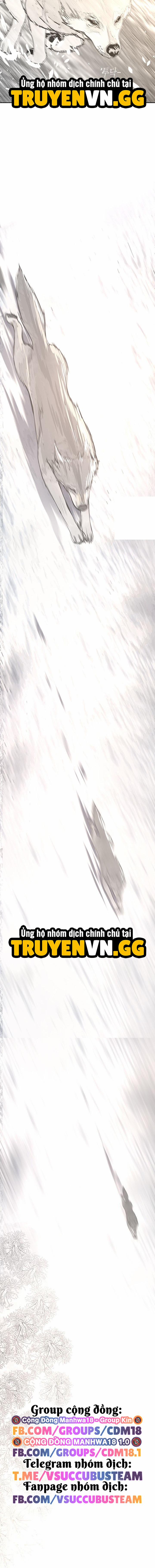 Tân Thế Giới Tuyệt Vời 263 trang 7