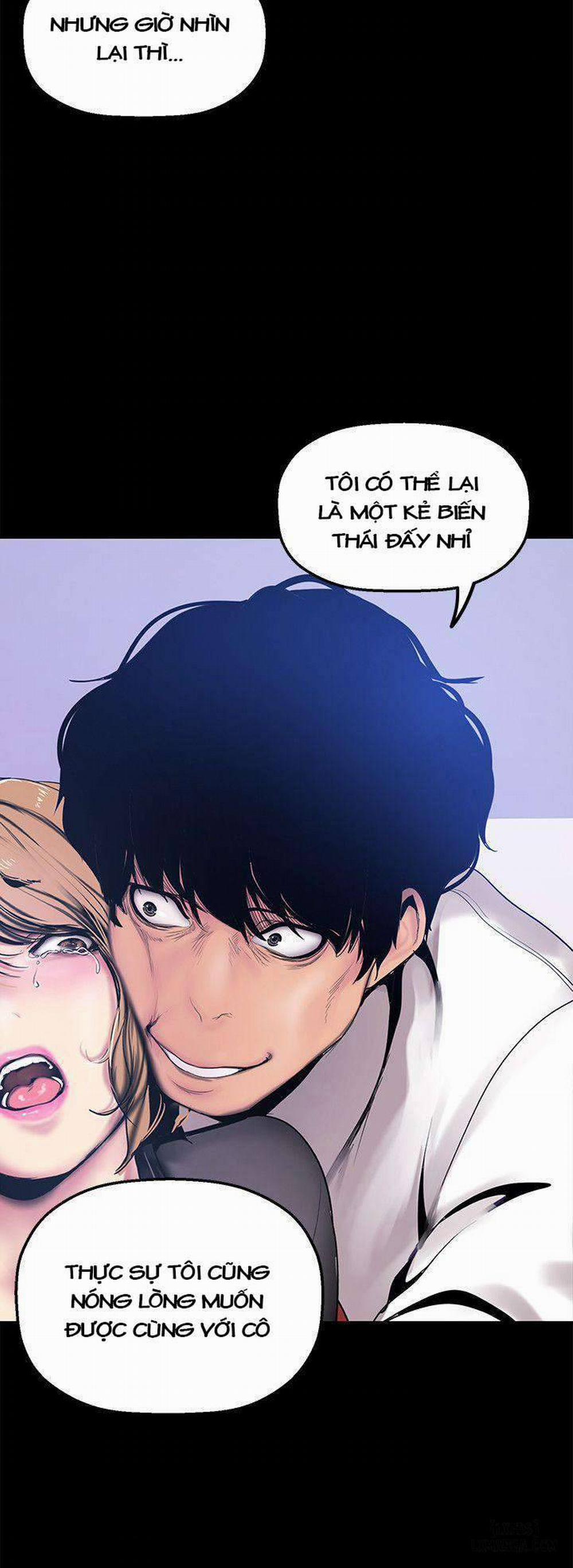 Tân Thế Giới Tuyệt Vời 29 trang 5