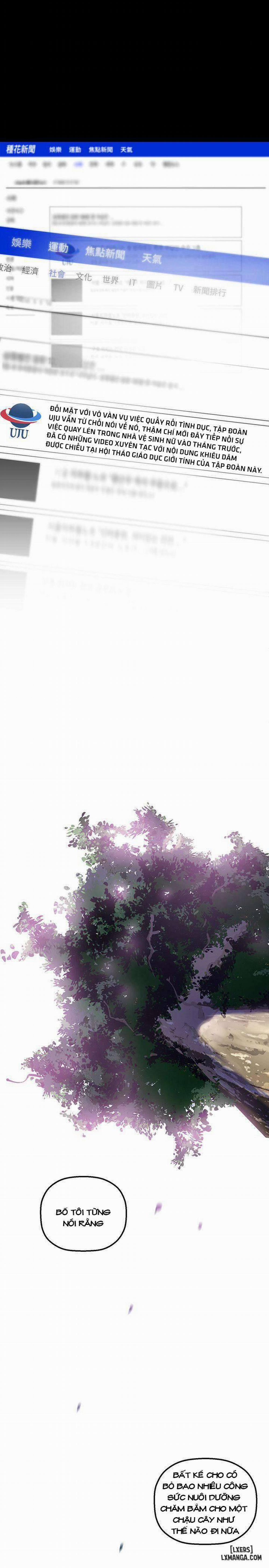 Tân Thế Giới Tuyệt Vời 35 trang 2